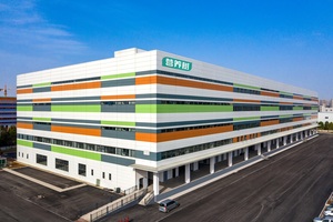 Direct usine Compléments alimentaires purs de haute qualité <span class=keywords><strong>Nutrition</strong></span> optimale Créatine micronisée Monohydrate Poudre Vitamines Muscle adulte - Product Image 5