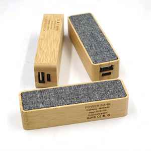 Banque d'alimentation moderne avec gravure de logo OEM, en bambou et lin, respectueuse de l'environnement, chargeur mobile 2600 mAh, cadeau d'affaires - Product Image 3