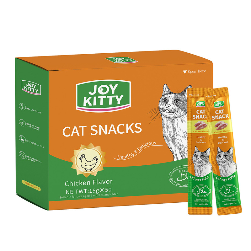 Organic Adult Cat Treats Nutrient Fresh