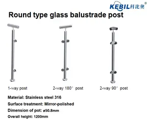 316/304 रेलिंग बालकनी स्टेनलेस स्टील के दौर पोस्ट ग्लास रेलिंग सिस्टम
