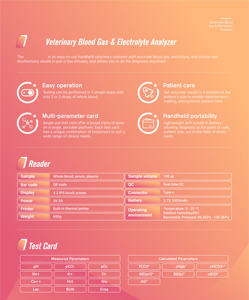 Hc-R065I 혈액 가스 분석기 수의학 전해질 분석기 기계 - Product Image 5