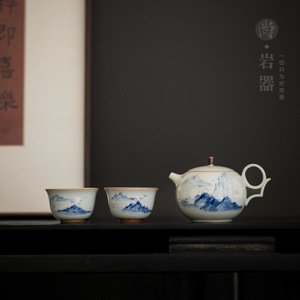 <b>Tea</b> <b>Set</b> Hand Painted Ceramic Teapot And Two Cups Traditional Chinese Style For Home Use Dehua Pottery - Product Image 4