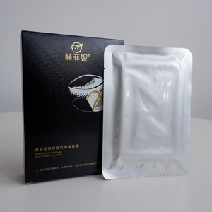 Mascarilla de Microagujas con Esencia para Mejorar la Hinchazón de los <span class=keywords><strong>Ojos</strong></span> y las Lágrimas, para el Cuidado Diario Nocturno, Tratamiento Antiarrugas - Product Image 1