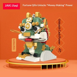 JAKI Jiaqi Montagnes et Mers, Coffret Cadeau <span class=keywords><strong>Lion</strong></span> et Dragon Mythiques, Ensemble de Blocs de Construction en Plastique ABS, <span class=keywords><strong>Jouet</strong></span> Éducatif pour Enfants de 8 à 13 Ans - Product Image 4