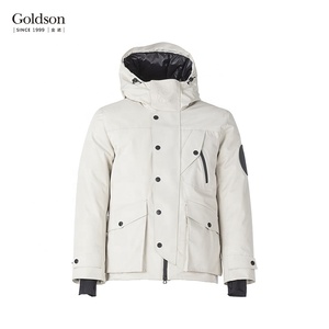 Giacca Corta Invernale Casual da <span class=keywords><strong>Uomo</strong></span> con Cappuccio, Prodotto Finito di Marca - Product Image 1