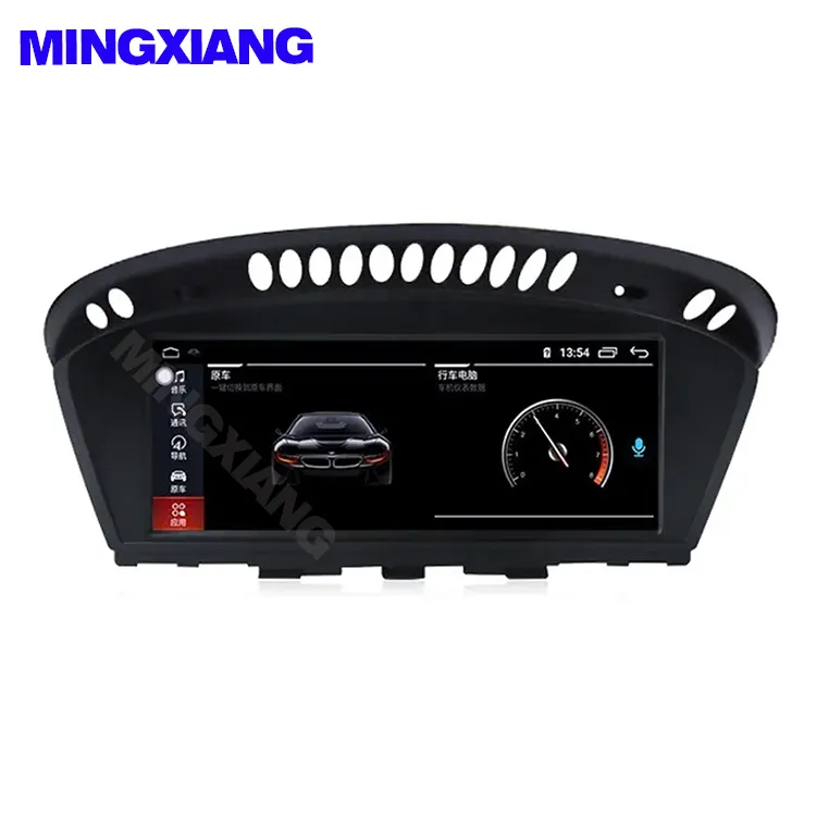 MINGXIANG For BMW E60 E61 E63 E64 3 series E90 E91 E92 Android Navigation Carplay Car Multimedia DVD Player