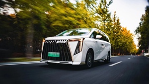 Para 2023 GAC Trumpchi 23E9 Grandmaster (renombrado Master) Kits <span class=keywords><strong>de</strong></span> carrocería <span class=keywords><strong>de</strong></span> parachoques delantero y trasero - Product Image 4