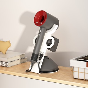 Soporte para secador de pelo, estante de almacenamiento de escritorio con soporte para secador de pelo Dyson, organizador de tipo vertical de color blanco y negro - Product Image 1