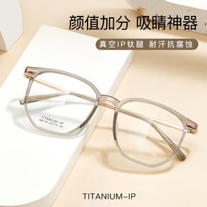 กรอบแว่นตาไทเทเนียมทรงสี่เหลี่ยมสไตล์เรโทรสุดเท่ ใส่สบายสำหรับทุกเพศ รุ่น M8139 ผลิตที่ตานหยาง - Product Image 3