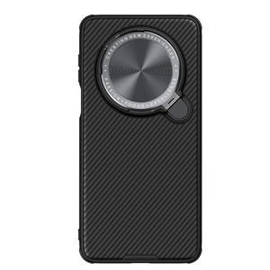 Pour Huawei Mate <span class=keywords><strong>70</strong></span> Pro + / <span class=keywords><strong>70</strong></span> Pro / Mate <span class=keywords><strong>70</strong></span> Nillkin CamShield Prop étui magnétique pliable caméra Protection support support couverture - Product Image 2