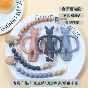 Ensemble <span class=keywords><strong>de</strong></span> perles <span class=keywords><strong>de</strong></span> dentition en silicone <span class=keywords><strong>de</strong></span> qualité alimentaire sans BPA en forme d'ours, clip <span class=keywords><strong>de</strong></span> sucette, accessoires <span class=keywords><strong>de</strong></span> dentition <span class=keywords><strong>pour</strong></span> bébé à faire soi-même, faible MOQ en stock - Product Image 3
