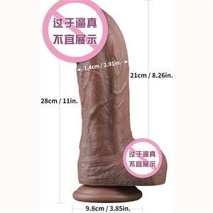Огромный дилдо, секс-игрушка, мягкий силиконовый мастурбатор, водонепроницаемая игрушка для взрослых женщин, пенис, китайские товары, член, киска для мужчин - Product Image 6