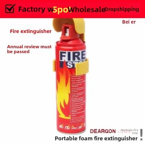 <span class=keywords><strong>Extincteur</strong></span> à mousse aqueuse pour voiture, type pulvérisation manuelle, compact, portable, puissant et efficace pour véhicules et maisons - Product Image 4