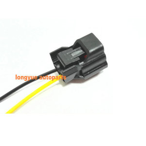 ขั้วต่อคอยล์จุดระเบิดแบบ2wirepig0141สำหรับ S14 240SX Nissan KA24DE อะไหล่รถยนต์ DOHC - Product Image 3