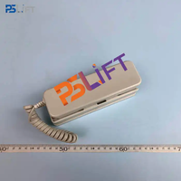 Interphone d'ascenseur FX1642M02B 1 poste