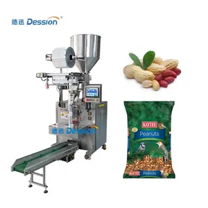 Factory price snack packaging machine for broad bean / peanut / raisin