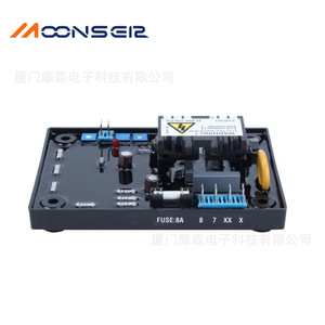 Régulateur de tension MoonsEir Evr301 monophasé 220V 110V AVR pour groupe électrogène diesel Dbw - Product Image 3