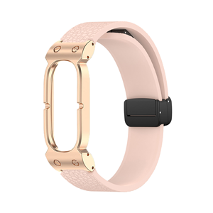 Estuche Metálico Resistente Personalizado con Correa de Silicona Texturizada y Cierre Magnético Plegable para Google Fitbit Air - Product Image 6