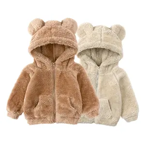 wholesale teddy bear costume baby full zipper outerwear kids clothing girls jackets winter sherpa fleece wool coats blank hoodie