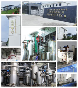 Fábrica fornecimento <span class=keywords><strong>Natural</strong></span> <span class=keywords><strong>Marshmallow</strong></span> <span class=keywords><strong>Root</strong></span> Pó/<span class=keywords><strong>Marshmallow</strong></span> <span class=keywords><strong>Extract</strong></span> - Product Image 4