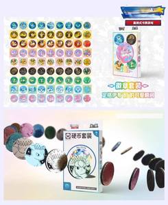 PTCGed Juego de Tarjetas de Papel Duraderas Eeveelution 17.5 en Chino Simplificado - Colección Sylveon/<span class=keywords><strong>Vaporeon</strong></span>/Umbreon/Leafeon/Eevee - Product Image 5