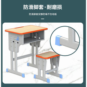 Itsuken Furniture Student <b>Desk</b> And Chair <b>Set</b> Metal Blue Edge Gray Top School <b>Desk</b> For Primary Secondary Students - Product Image 5