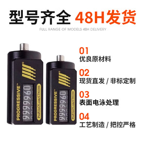 Contador mecánico progresivo de 7 dígitos para prensas de moldeo por inyección, resistente a altas temperaturas - Product Image 5