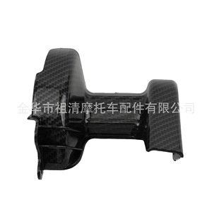 Protector de soporte inferior para motocicleta Zuqing, fibra de carbono para bicicleta eléctrica Dragon Light Bee Sur Ron X S - Product Image 3