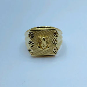 แหวนพระพิฆเนศทองคำ 22K แบบดั้งเดิม |   สัญลักษณ์เทพเจ้าทองคำบริสุทธิ์ |   ลวดลายรังผึ้งแบบมีพื้นผิว สัญลักษณ์ทางศาสนาแห่งความสำเร็จและความเจริญรุ่งเรือง - Product Image 1