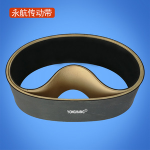 Correa de caucho plana sin costuras Yonghang color camel, resistente al desgaste, para máquinas clasificadoras de logística - Product Image 4
