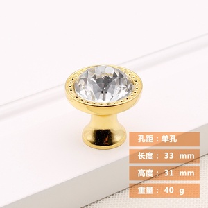 Modern Single-Hole Diamond Crystal Handle Zinc Alloy <b>Drawer</b> Pull Hardware for Bedroom Kitchen-Durable Easy Installation - Product Image 3