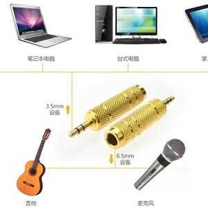 3.5mm To 6.5mm Gold Plated Audio <b>Adapter</b> <b>Plug</b> For Microphone Earphone Connector - Product Image 3
