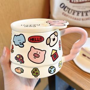 Mug en céramique de 400 ml avec couvercle, gobelet pour boissons chaudes et froides, réutilisable, sans danger pour les aliments, personnalisable - Product Image 5