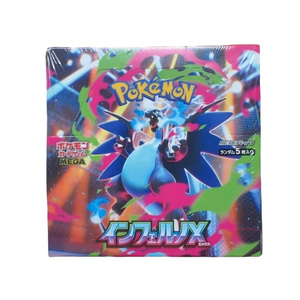 <span class=keywords><strong>Caja</strong></span> Sellada Original Pokémon <span class=keywords><strong>Booster</strong></span> Box Japonesa M2 Inferno X Card TCG <span class=keywords><strong>Caja</strong></span> de Regalo de Colección de Juguetes para Niños - Product Image 6