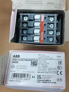 Nouveau et original Relais contacteur ABB N22E 1SBH141001R8522 1SBH141001R8022 1SBH141001R8422 1SBH141001R8622 1SBH141001R8822 - Product Image 3