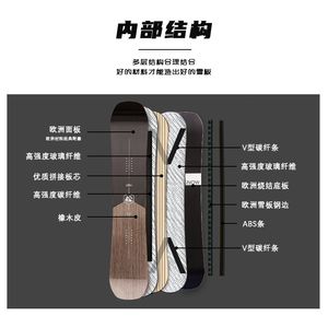 Nueva Tabla de Snowboard Personalizada de Fibra de Carbono para Hombre, Tabla de Snowboard Avanzada para <span class=keywords><strong>Freeride</strong></span>, Equipo Deportivo para Nieve - Product Image 3