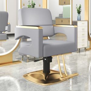Hot Selling Reclining Barber <b>Chair</b> Upgradeable Metal Stainless Steel <b>Vintage</b> Rotate Function Modern Simple Design Men's Hair - Product Image 4