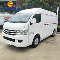 Euro 2 3 5 Essence Électrique Nouveau Foton View G7 Mini-fourgonnette 15 places Autonomie 301-400 km Moteur 250-300 kW Couple 400-500 Nm Livraison Urbaine