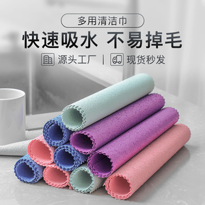 <b>Car</b> Wash Towel Microfiber Absorbent Lint Free Multi Functional <b>Polishing</b> Pad For Auto Cleaning - Product Image 4