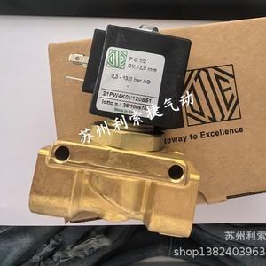 วาล์วโซลินอยด์ Ode รุ่น 21PW4K0V120 P G 1/2 Dn 12 มม. 0.3 15 บาร์ AC สำหรับคอมเพรสเซอร์ - Product Image 2