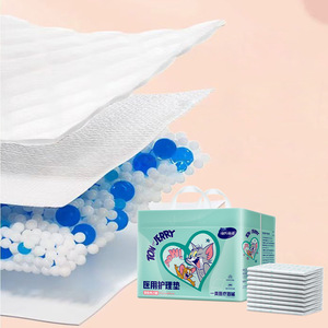 Haishi Hainuo Medical <b>Nursing</b> <b>Pads</b>, Infant and Maternity <b>Pads</b>, Waterproof Medical Sheets - Product Image 3