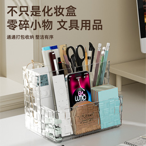 Transparent Desktop Storage <b>Box</b> Rectangle Open Top With Compartments For <b>Makeup</b> Pens Lipstick Organizers Student Dormitory Use - Product Image 3