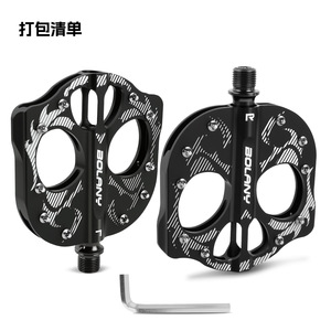 Pedales de bicicleta de montaña Bolany, aleación de aluminio, rodamientos dobles, antideslizantes para ciclismo todoterreno - Product Image 2