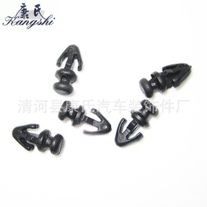 Kangshi <b>Car</b> Door Seal <b>Clip</b> 7mm 6mm 13.4mm For Replace Repair Auto Fastener - Product Image 5