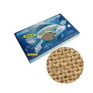 Proteggere Il Divano Graffio di Gatto Cartone Pad di Carta Gatto Sisal Gatto <span class=keywords><strong>Scratcher</strong></span> - Product Image 5