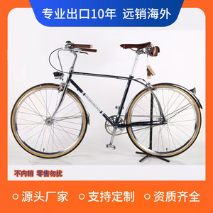 Vélo de montagne léger 23 pouces avec frein V, suspension rigide, tout-terrain, unisexe, pour adultes - Product Image 2