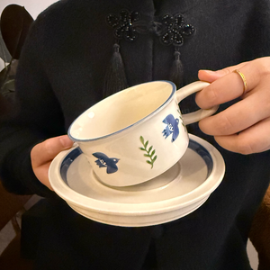 <span class=keywords><strong>Tasse</strong></span> à café et soucoupe vintage en porcelaine émaillée avec plateau blanc au design de fleurs rouges pour servir du thé et du café - Product Image 4