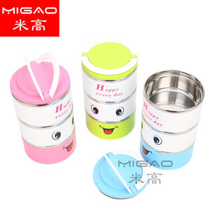 Lonchera térmica de acero inoxidable Migao de 2 niveles con diseño de dibujos animados para niños, para uso escolar - Product Image 2