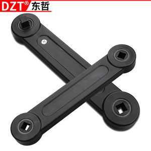 Dzt Double-Ended Extension Wrench Metric <b>Square</b> 45 Steel Industrial Grade Zinc Plated Dual-Purpose <b>Tool</b> - Product Image 5