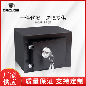 ตู้เซฟแบบกลไก 170x230x170 มม. แผ่นเหล็กหนา 2.2 มม. ความปลอดภัยสูง ใช้ในโรงแรม บ้าน สำนักงาน - Product Image 4